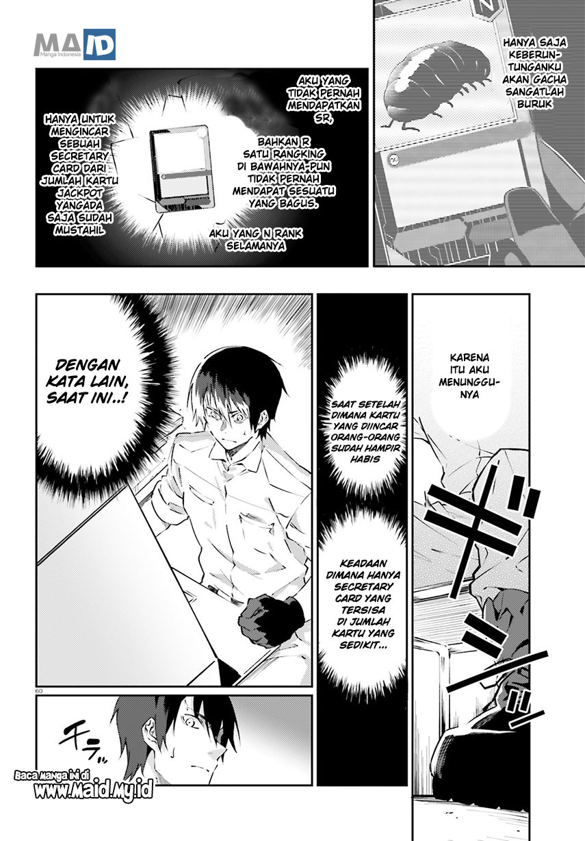 Akito wa Card wo Hiku you desu Chapter 02 Gambar 24